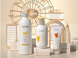 2023 | 超級(jí)劃算節(jié) BABE