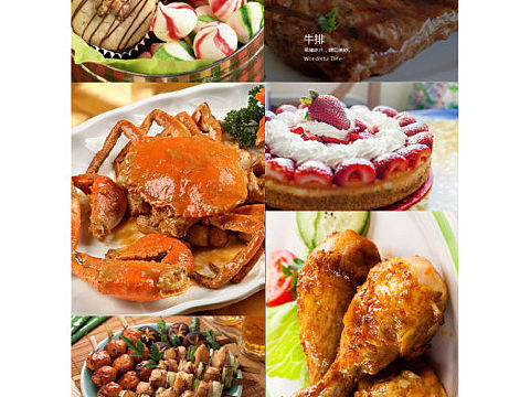 永乐美食网页临摹（个人主页-ZMTU1MjE5ODA=） - 宣传物料 - 站酷设计师肥肥驾到原创素材 - 站酷ZCOOL