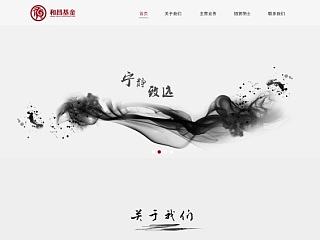 中国风官网