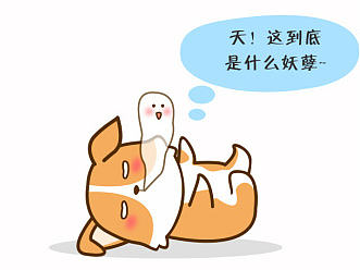 单身狗漫画-相亲（个人主页-ZMjE2MjYyMzY=） - 中/长篇漫画 - 站酷设计师麦田里奔跑的蜗牛原创素材 - 站酷ZCOOL