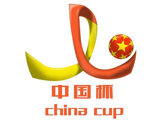 “中国杯”国际足球锦标赛logo