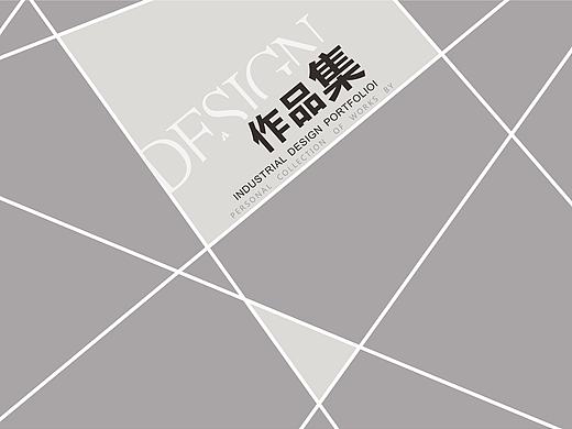 作品集