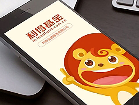 金融App设计（二）
