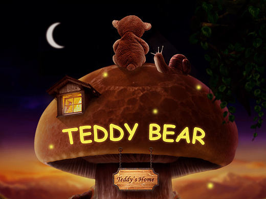 临摹的融图作品