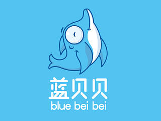 蓝贝贝 儿童 童装VI 