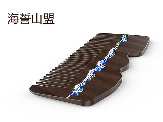 海誓山盟（个人主页-ZMTg2NDIwMzI=） - 图案 - 站酷设计师小便轩原创素材 - 站酷ZCOOL