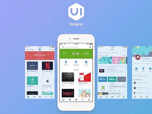 UI中國 APP概念設計(附動效)（個人主頁-ZMTgzODExNTI=） - APP界面 - 站酷設計師lidacheng原創(chuàng)素材 - 站酷ZCOOL
