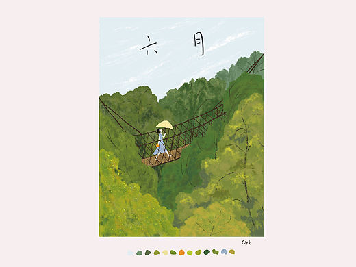 【Cink的色卡集】