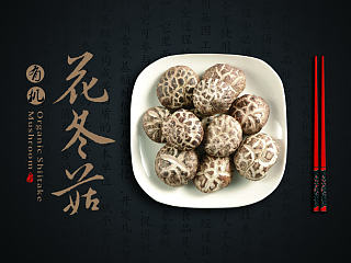 妙有  食用油等包装设计