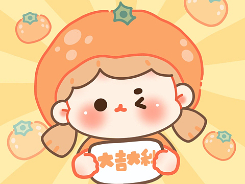 punku原创可爱水果君情侣贺年小清新可爱头像小插画