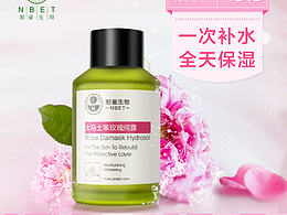 车图