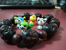 四大<b class='hightlight'>神兽</b>