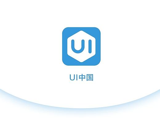 UI中国App设计