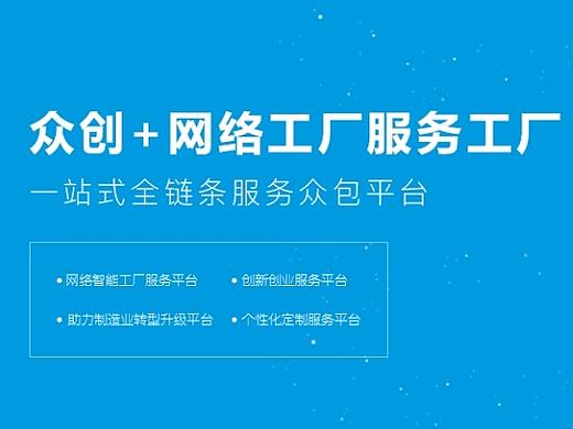 平臺首頁飛機(jī)稿（個人主頁-ZMjAxNDc5NDg=） - 企業(yè)官網(wǎng) - 站酷設(shè)計師overflow_原創(chuàng)素材 - 站酷ZCOOL