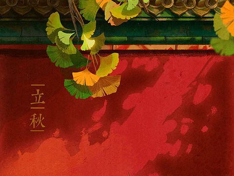 ［节日节气推广］红绿蓝已凑齐~