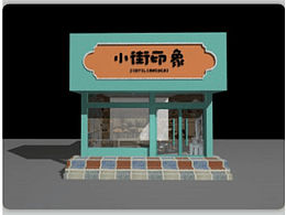 门头