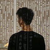 Hoongjie的头像