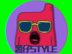 【BATATAS STYLE】