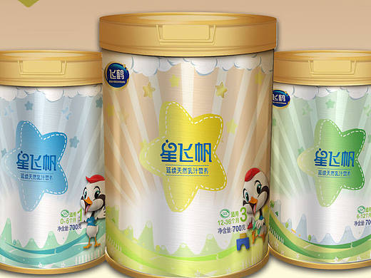 星芒四射 非帆起航（個(gè)人主頁-ZMTk4ODIwODA=） - 包裝 - 站酷設(shè)計(jì)師御貓神原創(chuàng)素材 - 站酷ZCOOL