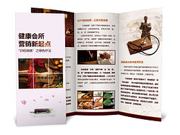 名片