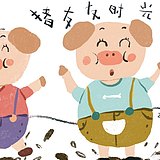 琦贝儿的头像