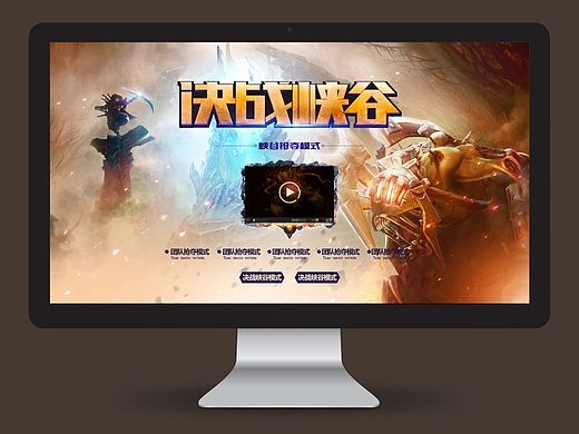 发发练习（个人主页-ZMTM0MzM1Mjg=） - 游戏/娱乐 - 站酷设计师MARTINming原创素材 - 站酷ZCOOL