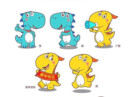 企业ip形象吉祥物设计，微信表情包卡通形象定制