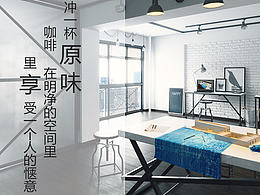 红星美凯龙