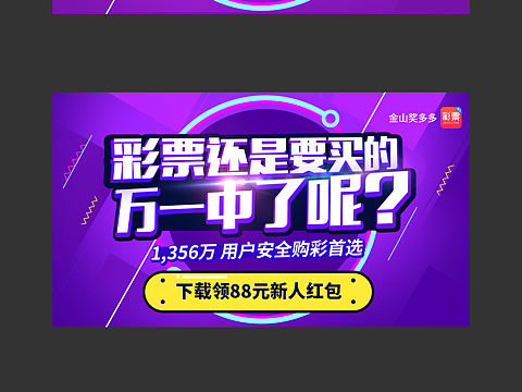 论两稿的好看度