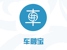 海通國(guó)際租賃車融寶app