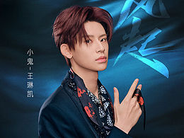 為歌而贊——人物修圖作品