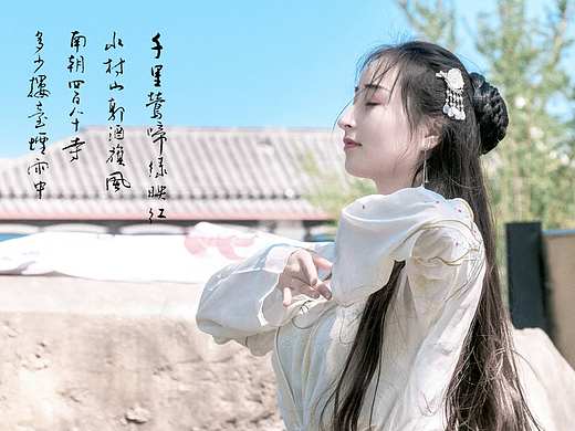 汉服之美