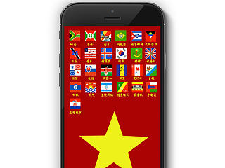 国旗主题图标（个人主页-ZNTM1NjgzMg==） - 其他 - 站酷设计师xiangshixiayike原创素材 - 站酷ZCOOL