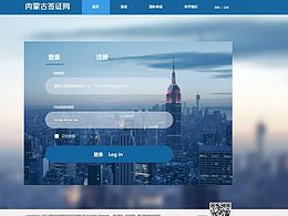 喜歡的歐美風(fēng)嘗試下
