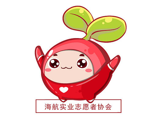 海航集团吉祥物卡通形象微信表情包动态二维码插画设计