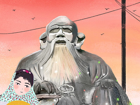 老君岩