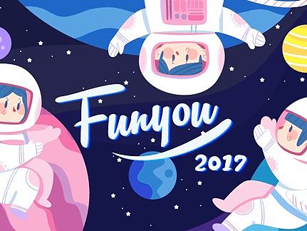 2016饭友年终总结（个人主页-ZMTk3OTM2MjQ=） - 短片 - 站酷设计师Funyou饭友原创素材 - 站酷ZCOOL
