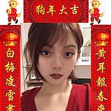 刘昕屿的头像