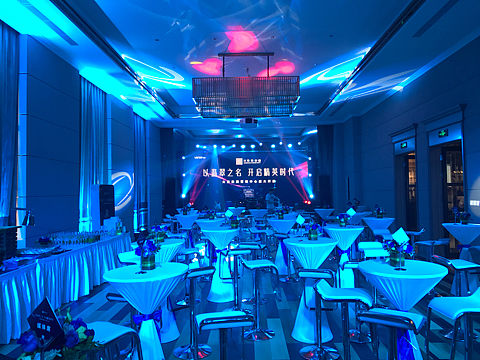 万科翡翠公园营销中心开放