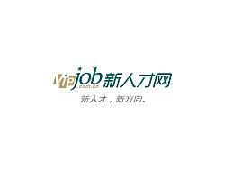 VIPJOB-LOGO&nbsp;新人才网