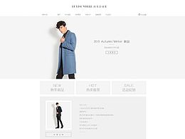 男裝 簡(jiǎn)潔首頁(yè)設(shè)計(jì)