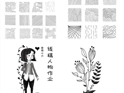 插画线条日常练习