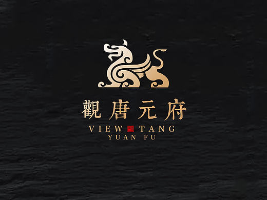 新中式 地产 VI