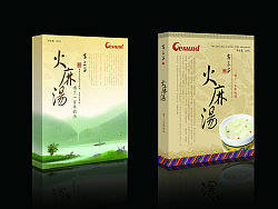 火麻汤包装