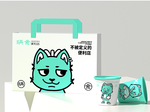 《晓食》便利店包装设计