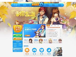 2015的冬天