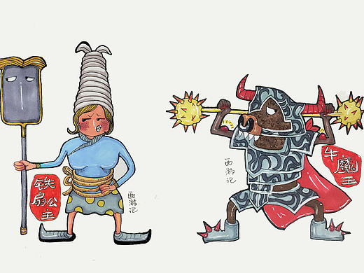 西游记人物创作