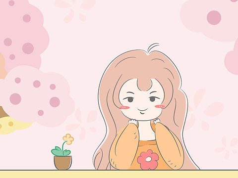 花花小日记