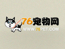 76去遛狗宠物网标志，LOGO设计PSD作品