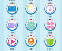 蓝胖子主题来一波